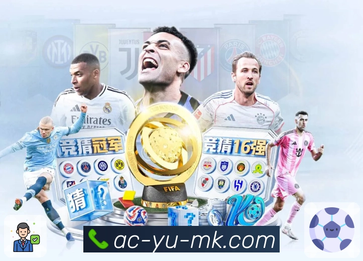 体育直播接口页面结构示意