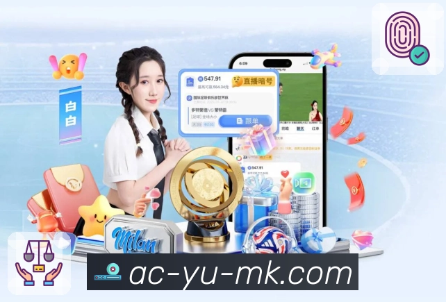 体育直播数据亮点 2