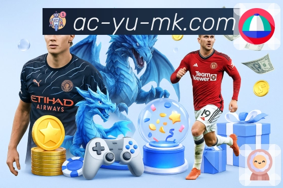 全球用户活跃密度图